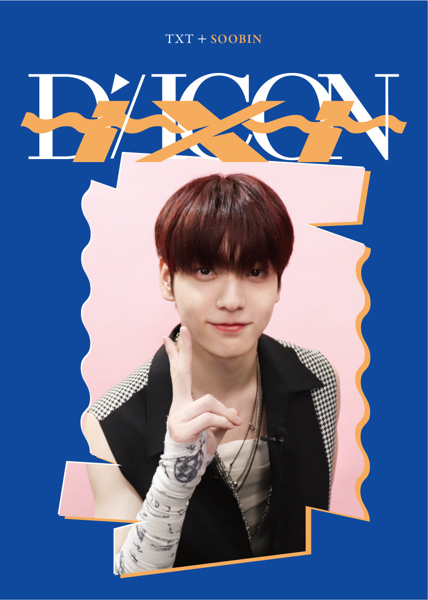 TXT - DICON D’FESTA MINI EDITION ✅