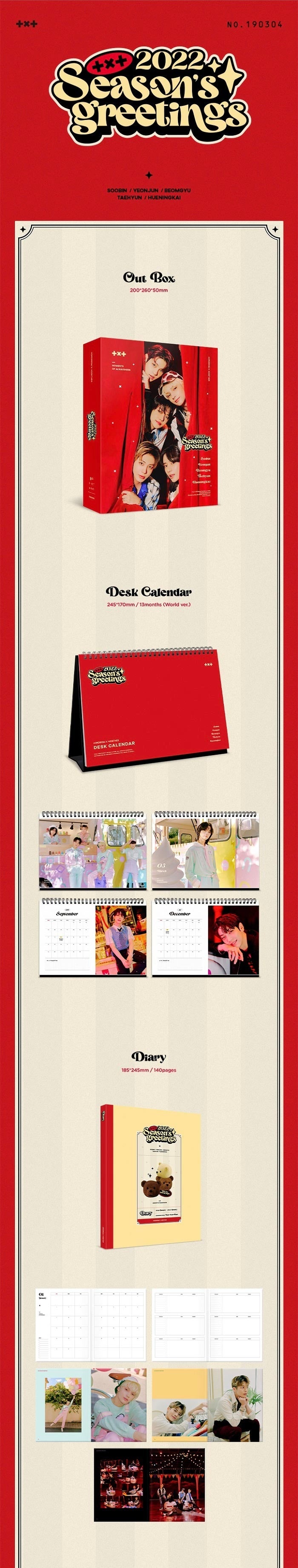 TXT - 2022 SEASON’S GREETINGS ✅