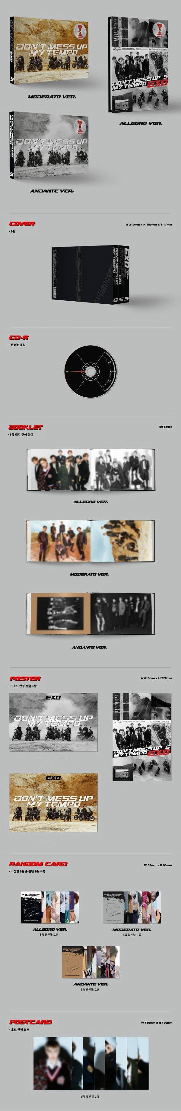 EXO - DON'T MESS UP MY TEMPO ✓ – KSPACE
