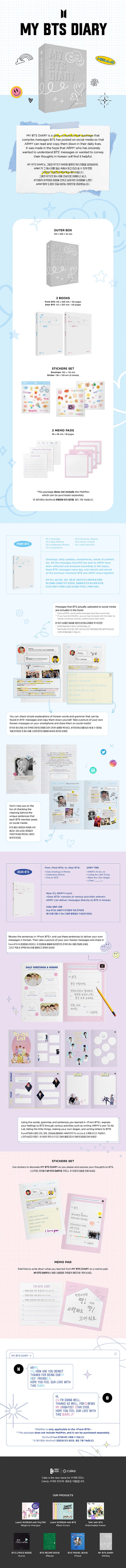 BTS - MY BTS DIARY ✅ 