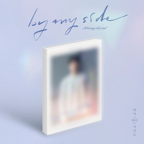 HWANG CHI YEUL - 4TH MINI ALBUM BY MY SIDE 