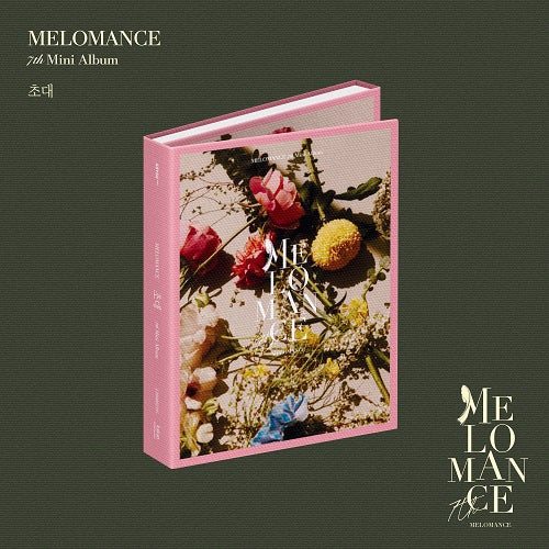 MELOMANCE - 7TH MINI ALBUM INVITATION 초대