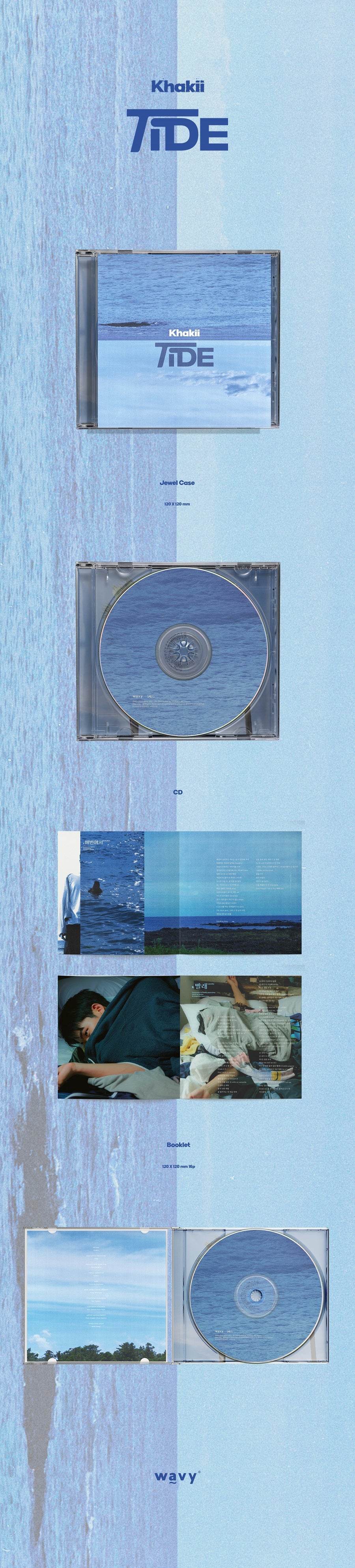 KHAKII - TIDE 