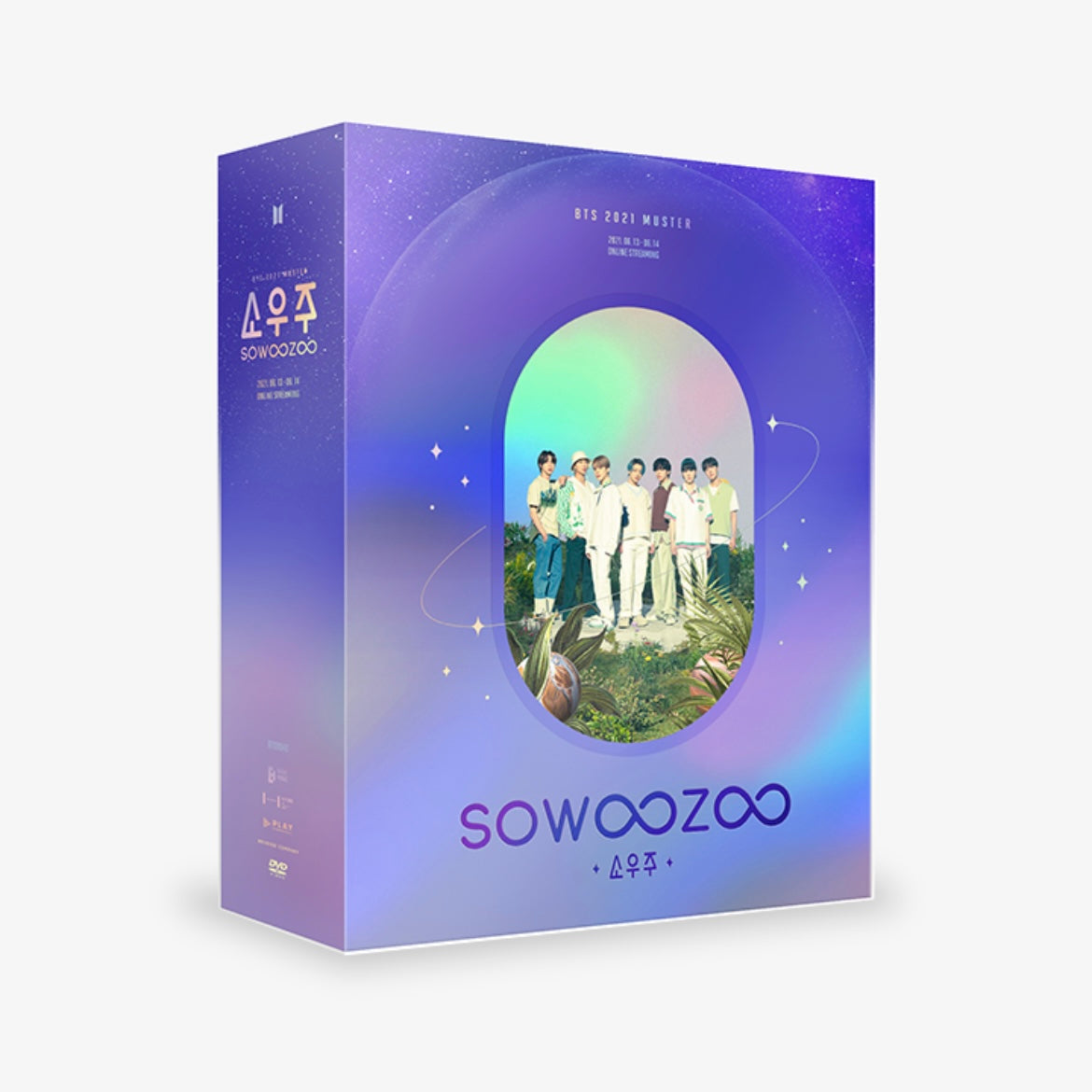 BTS - 2021 MUSTER SOWOOZOO - DVD ✅