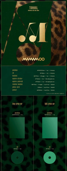 MAMAMOO - 10TH MINI ALBUM TRAVEL (DEEP GREEN VER.) ✅