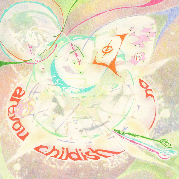 OLNL - EP AREYOUCHILDISH