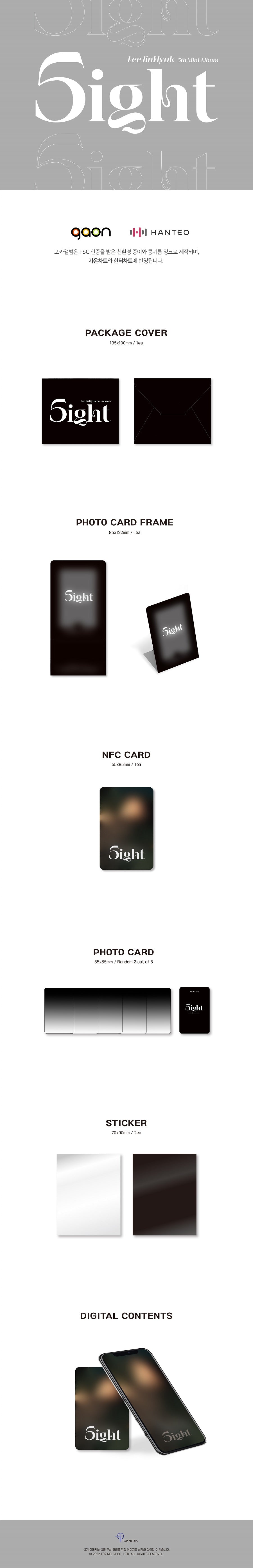 LEE JIN HYUK - 5IGHT (POCA ALBUM) 