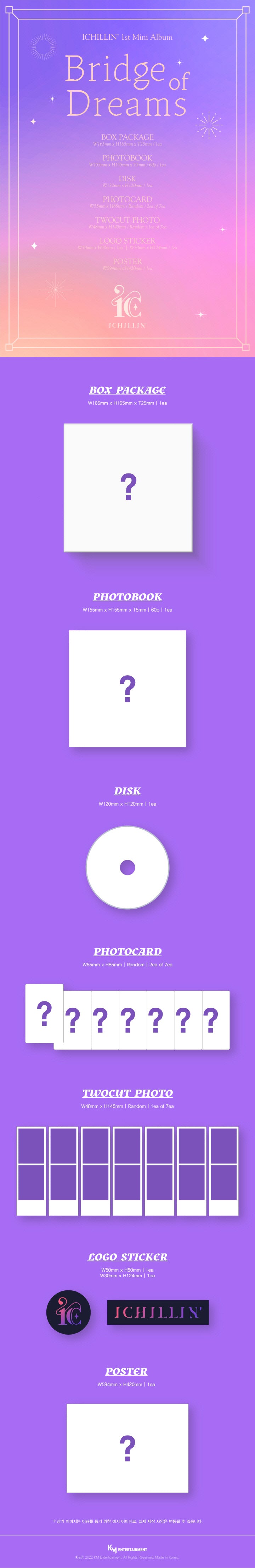 ICHILLIN' - 1ST MINI ALBUM BRIDGE OF DREAMS 