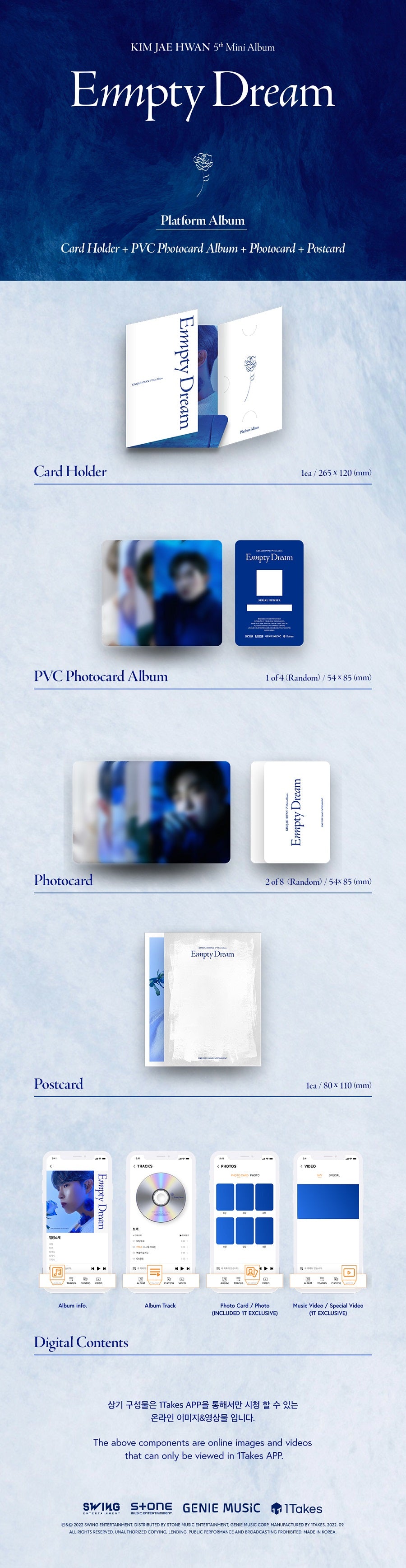 KIM JAE HWAN - EMPTY DREAM (PLATFORM ALBUM VER.) 
