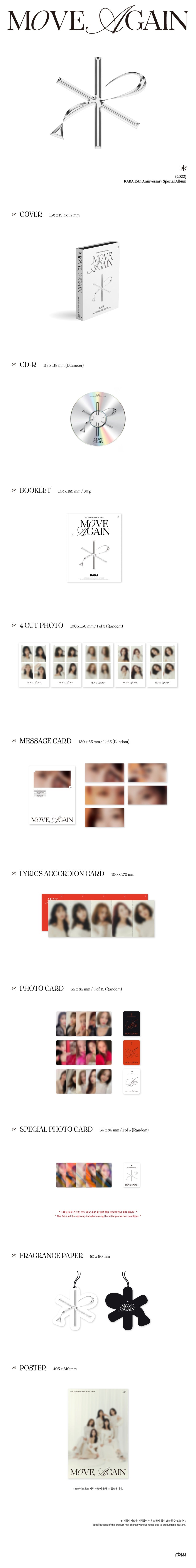 KARA - 15TH ANNIVERSARY SPECIAL ALBUM MOVE AGAIN ✅ 