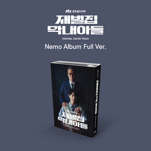 REBORN RICH - OST NEMO [Korean Drama Soundtrack]