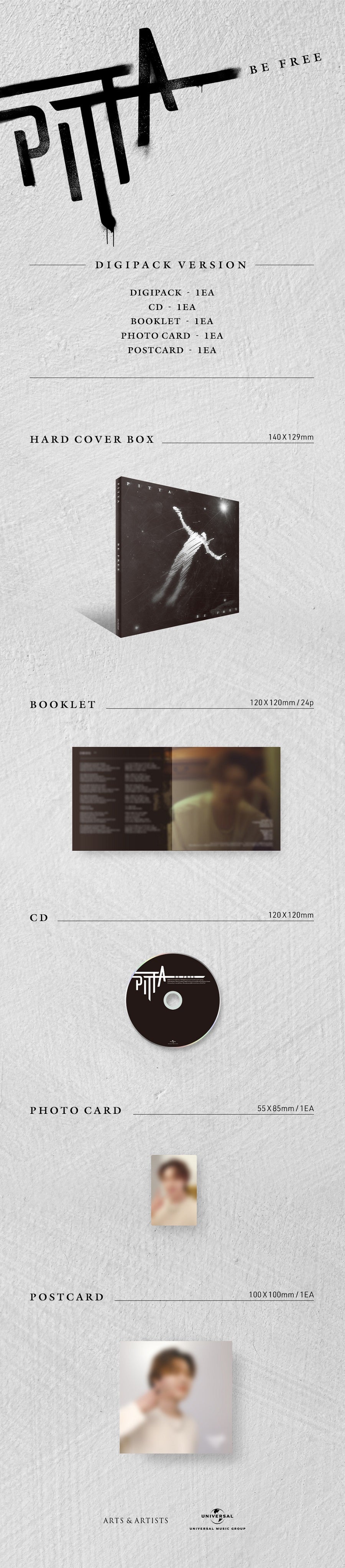 PITTA (KANG HYUNG HO) - BE FREE (DIGIPACK VER.)
