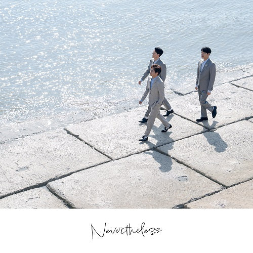 SWEET SORROW - NEVERTHELESS