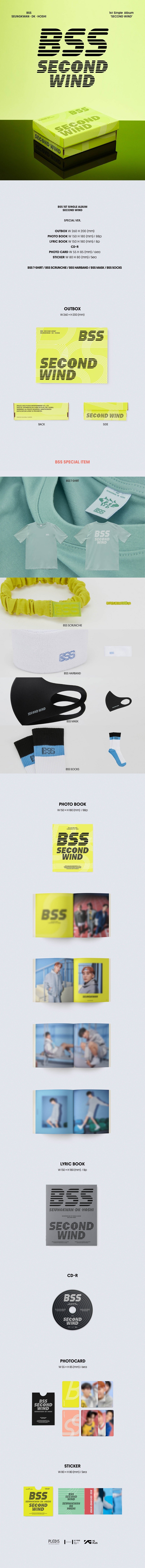 BSS (SEVENTEEN) - SECOND WIND (SPECIAL VER. - LIMITED) ✅