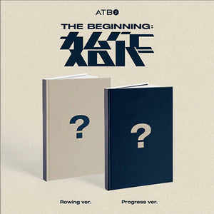 ATBO - THE BEGINNIG : 始作 ✅