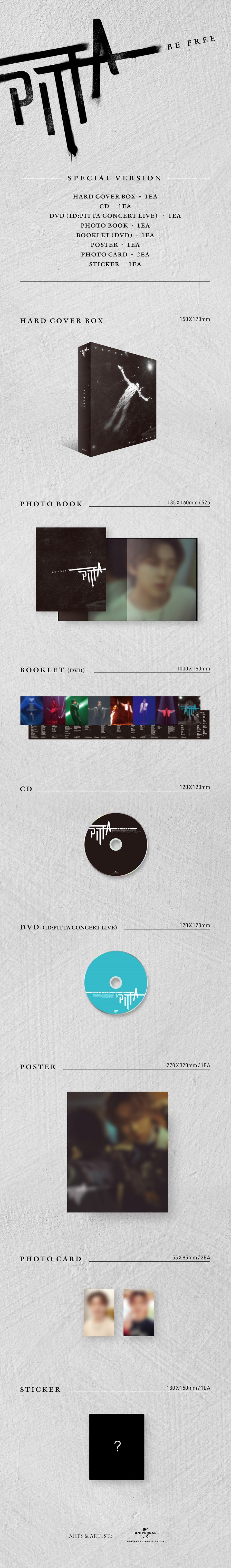 PITTA (KANG HYUNG HO) - BE FREE (SPECIAL VER.)