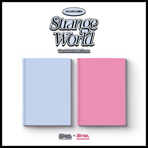 HA SUNG WOON - STRANGE WORLD (PHOTOBOOK VER.) 