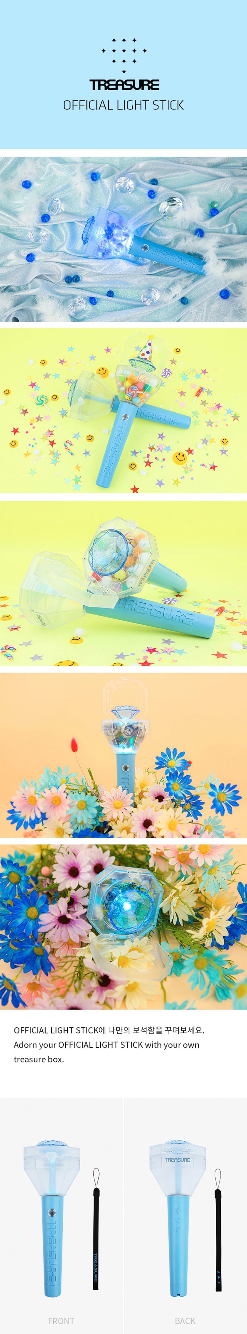 TREASURE OFFICIAL LIGHT STICK ✓ – KSPACE