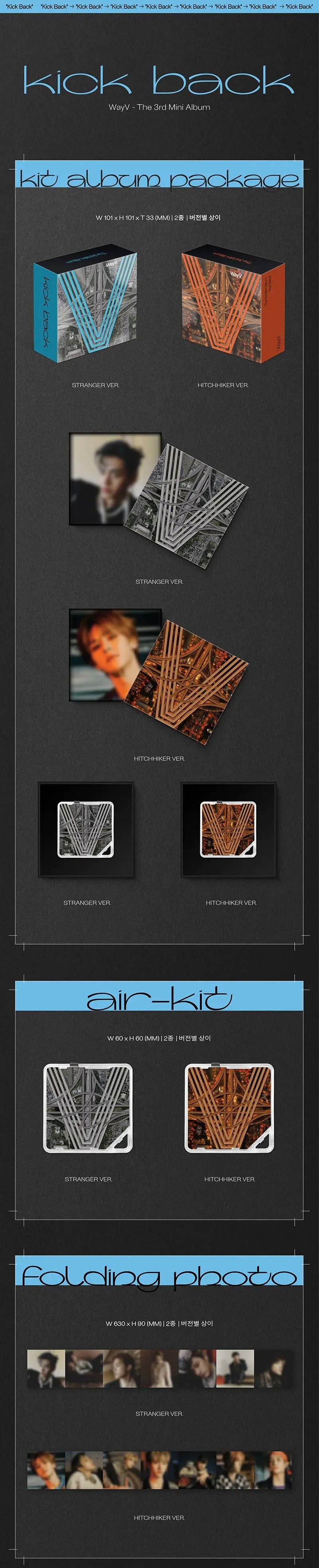 WAYV - 3RD MINI ALBUM KICK BACK (KIT ALBUM) ✅