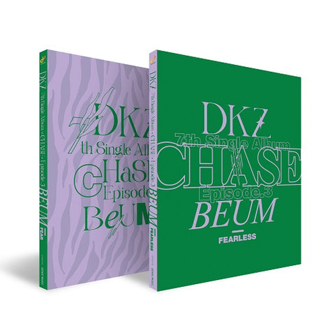 DKZ - CHASE EPISODE 3. BEUM ✅