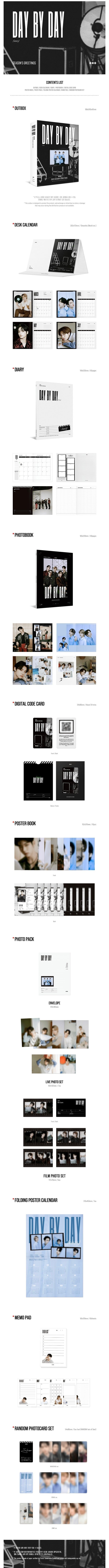 TXT - 2023 SEASON'S GREETINGS ✅ 