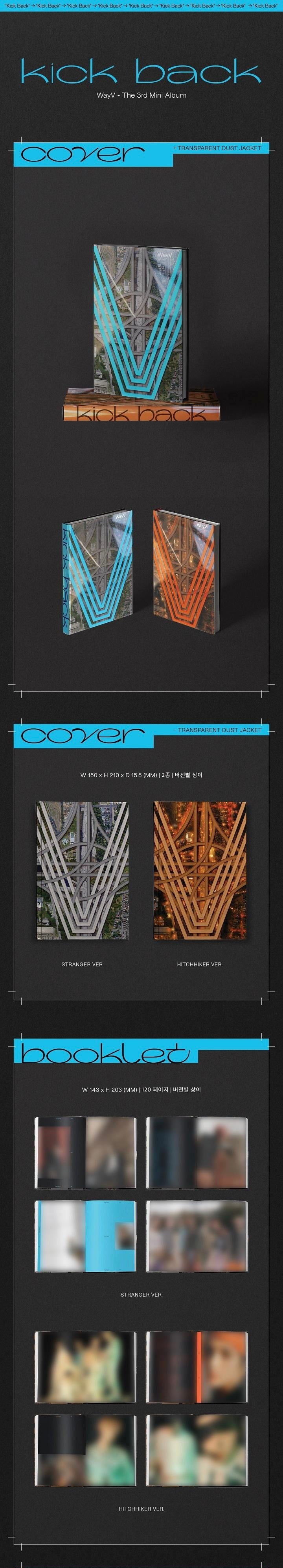 WAYV - 3RD MINI ALBUM KICK BACK ✅