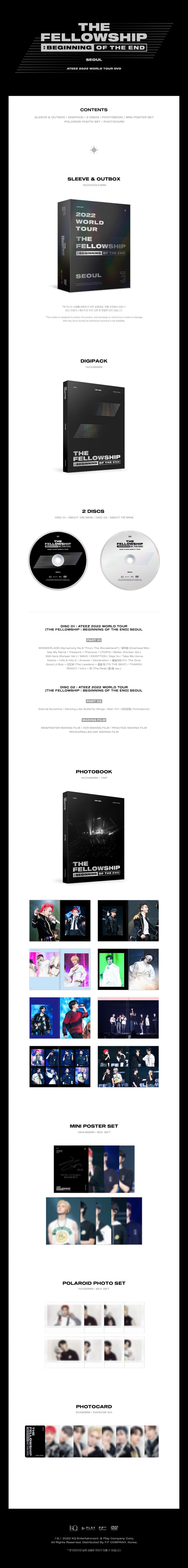ATEEZ - THE FELLOWSHIP : BEGINNING OF THE END SEOUL DVD ✅