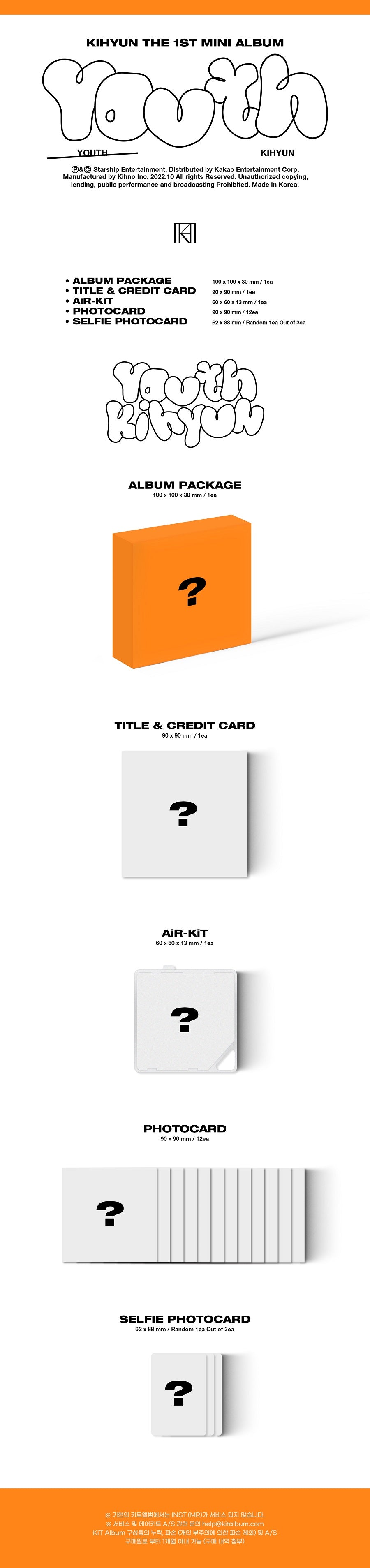 KIHYUN - YOUTH (KIT ALBUM) 