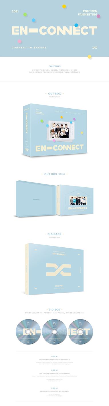 ENHYPEN - 2021 FANMEETING [EN-CONNECT] DVD ✅