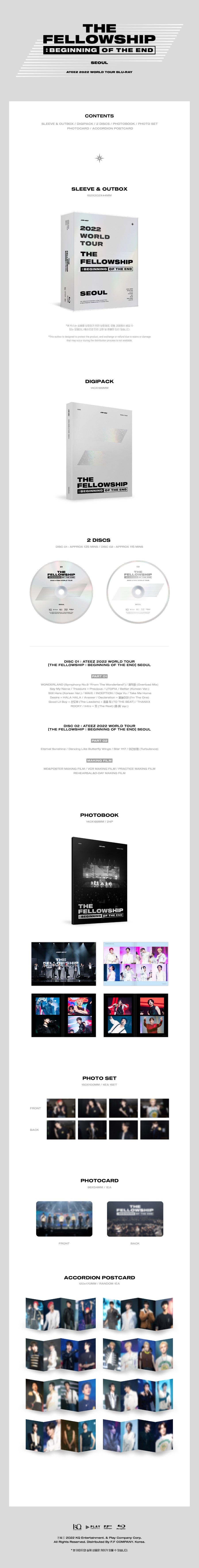 ATEEZ - THE FELLOWSHIP : BEGINNING OF THE END SEOUL BLU-RAY ✅