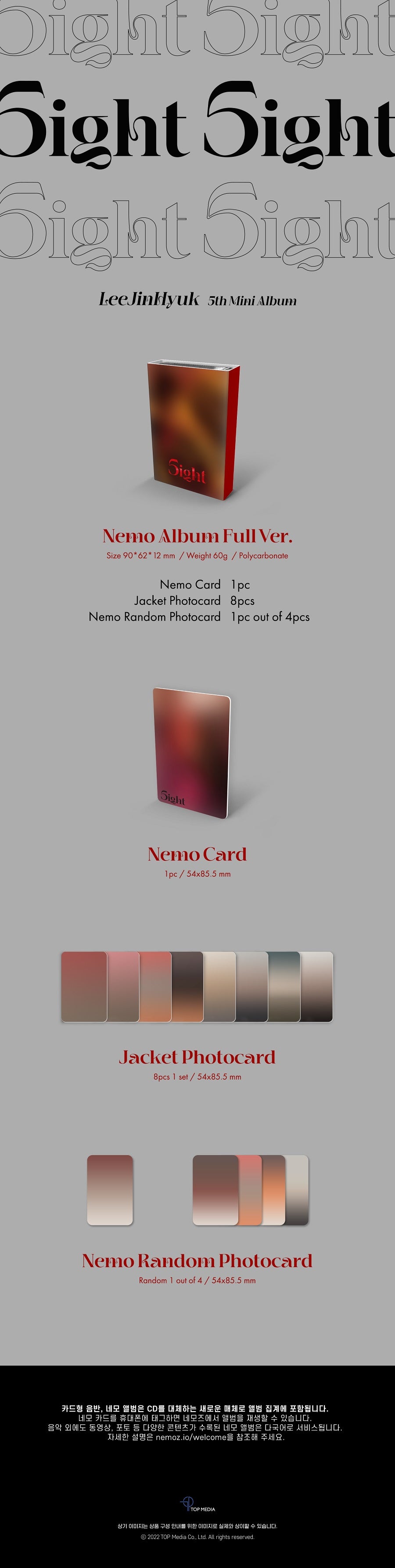 LEE JIN HYUK - 5IGHT (NEMO ALBUM FULL VER.) 